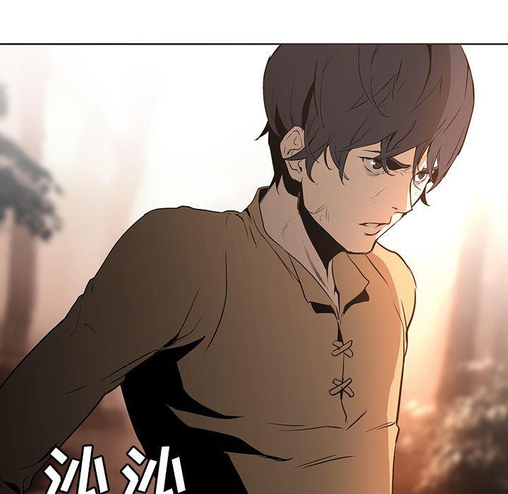 法制宣传漫画韩漫全集-31无删减无遮挡章节图片 