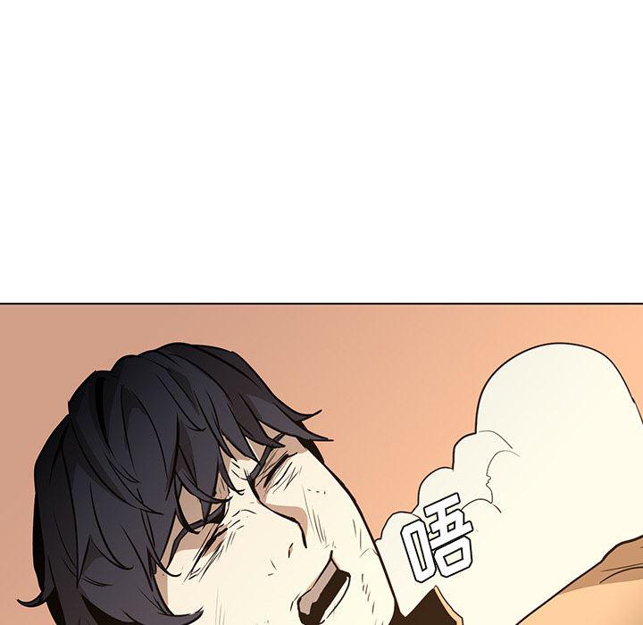 法制宣传漫画韩漫全集-31无删减无遮挡章节图片 