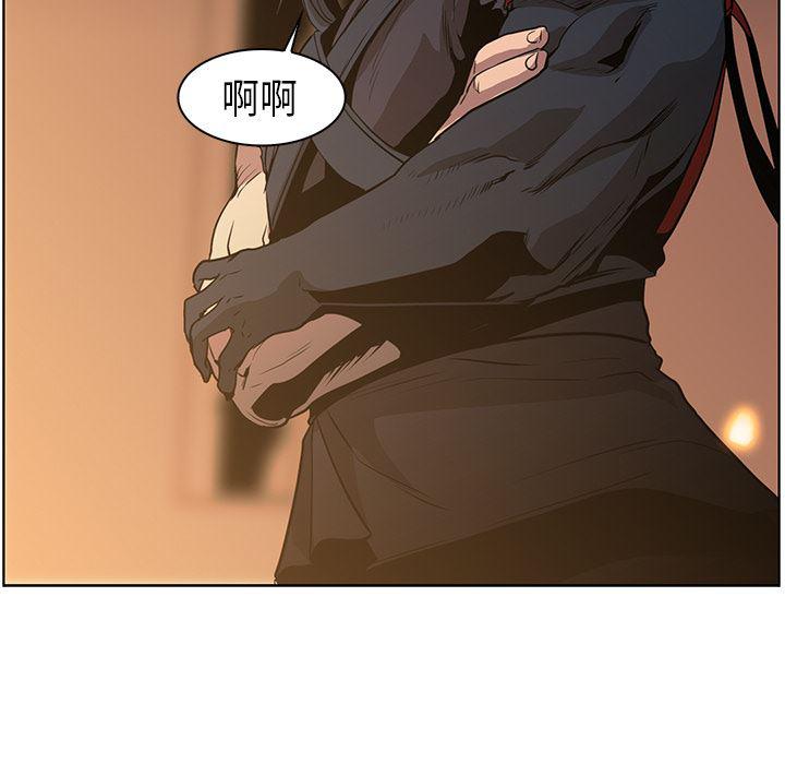 法制宣传漫画韩漫全集-31无删减无遮挡章节图片 
