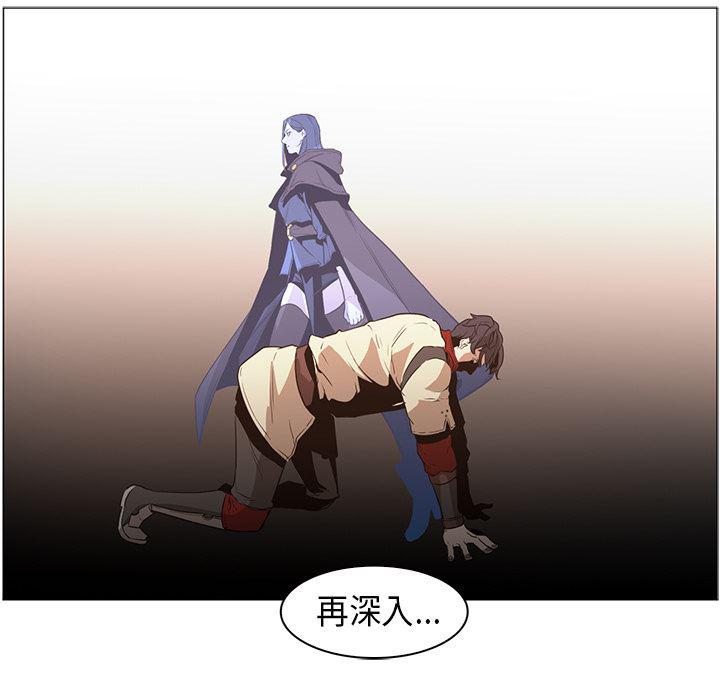 法制宣传漫画韩漫全集-31无删减无遮挡章节图片 
