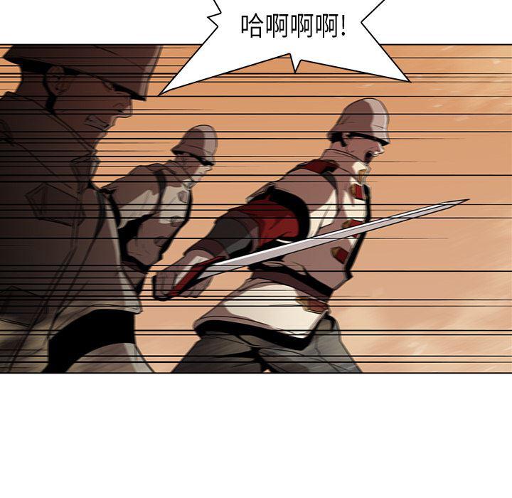 法制宣传漫画韩漫全集-32无删减无遮挡章节图片 