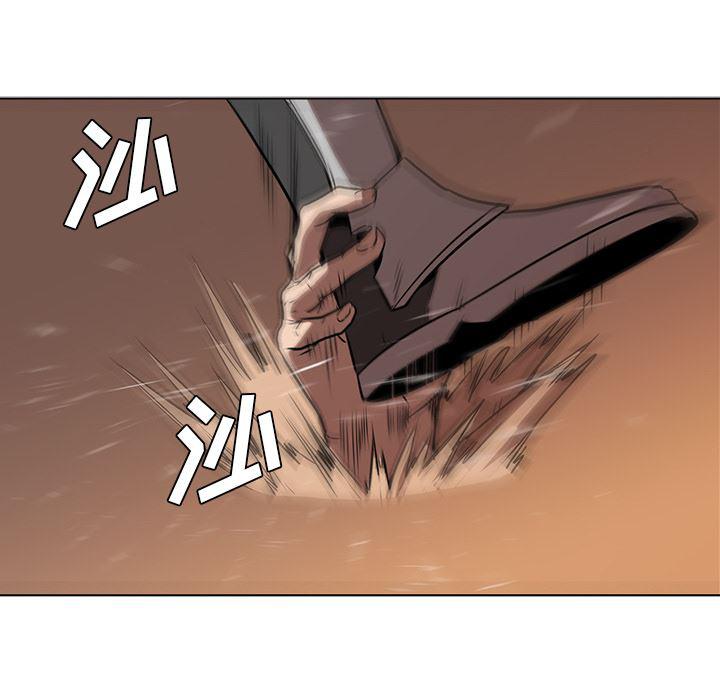 法制宣传漫画韩漫全集-32无删减无遮挡章节图片 