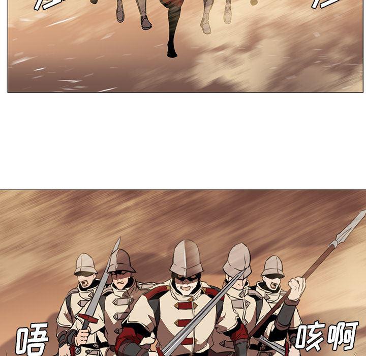 法制宣传漫画韩漫全集-32无删减无遮挡章节图片 