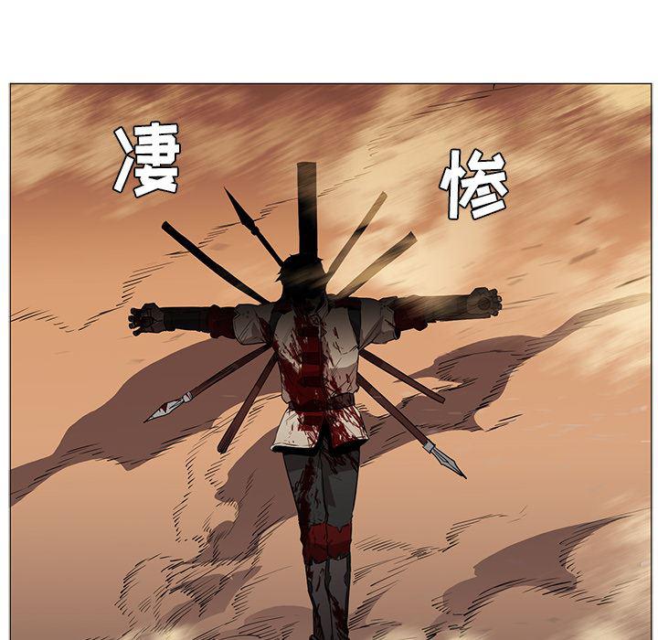 法制宣传漫画韩漫全集-32无删减无遮挡章节图片 