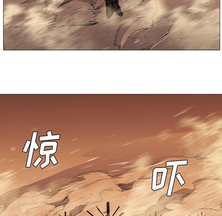 法制宣传漫画韩漫全集-32无删减无遮挡章节图片 