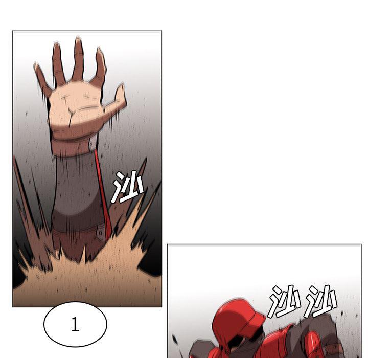 法制宣传漫画韩漫全集-32无删减无遮挡章节图片 