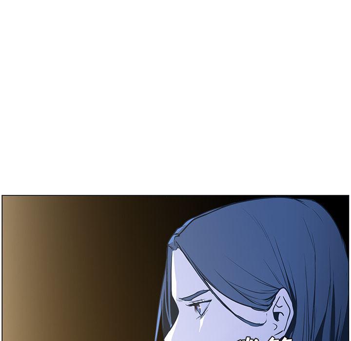 法制宣传漫画韩漫全集-32无删减无遮挡章节图片 