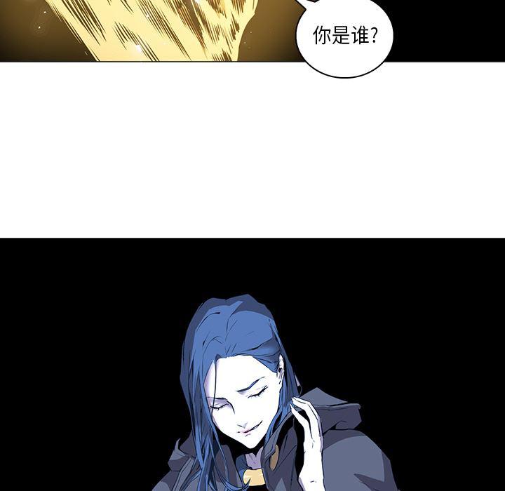 法制宣传漫画韩漫全集-32无删减无遮挡章节图片 