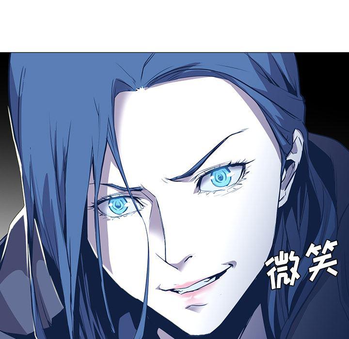 法制宣传漫画韩漫全集-32无删减无遮挡章节图片 
