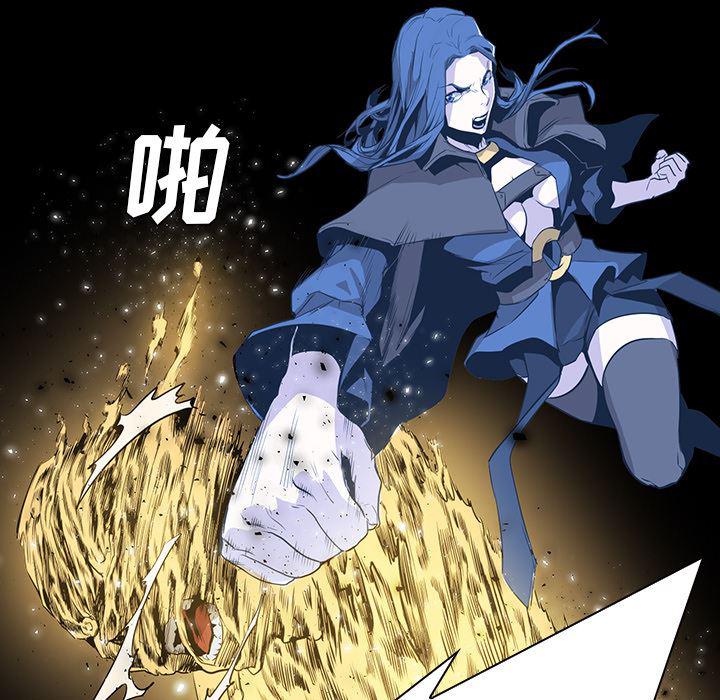 法制宣传漫画韩漫全集-32无删减无遮挡章节图片 