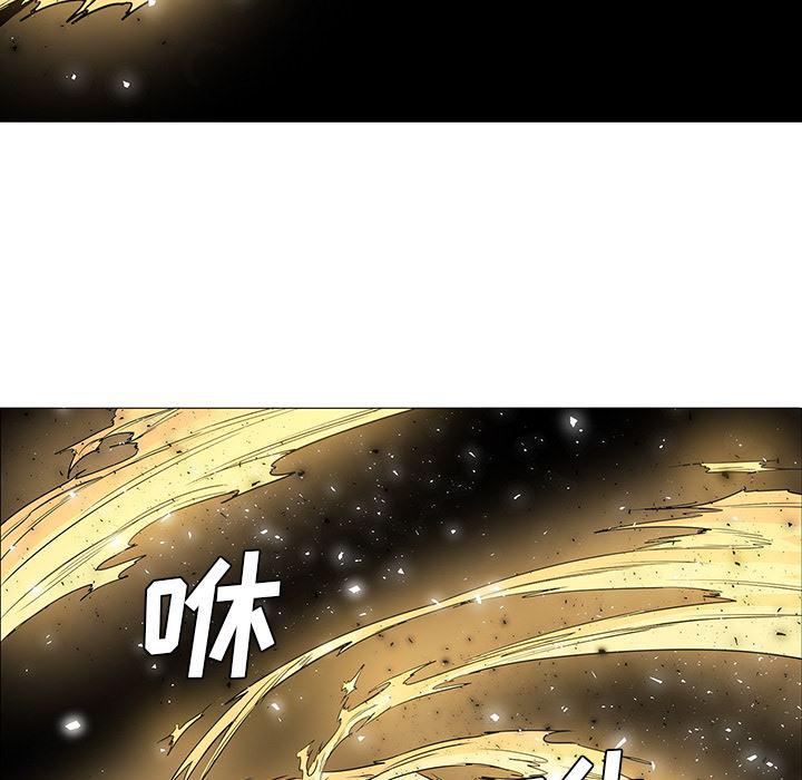 法制宣传漫画韩漫全集-32无删减无遮挡章节图片 