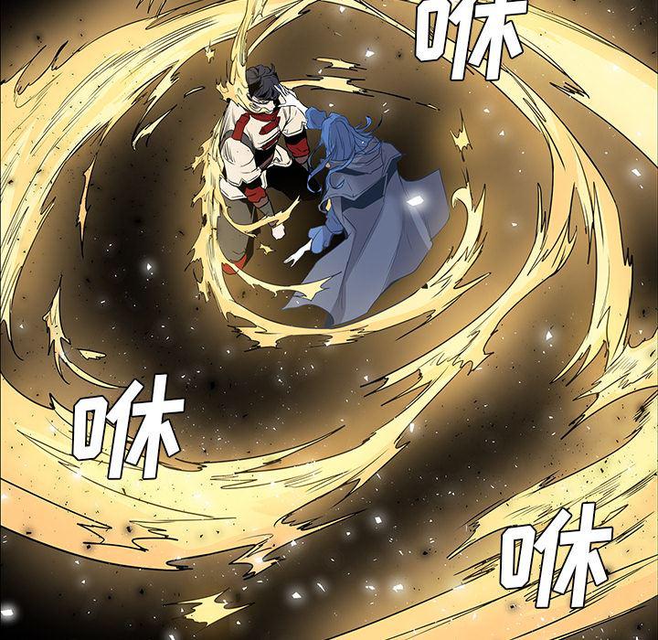 法制宣传漫画韩漫全集-32无删减无遮挡章节图片 