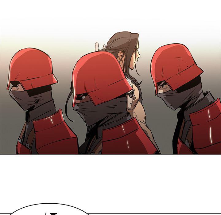 法制宣传漫画韩漫全集-33无删减无遮挡章节图片 