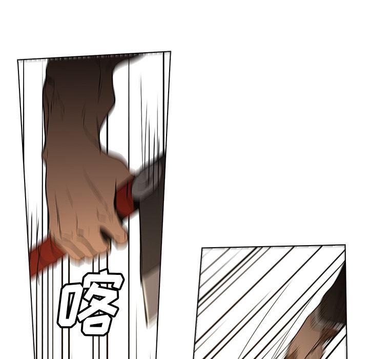 法制宣传漫画韩漫全集-33无删减无遮挡章节图片 