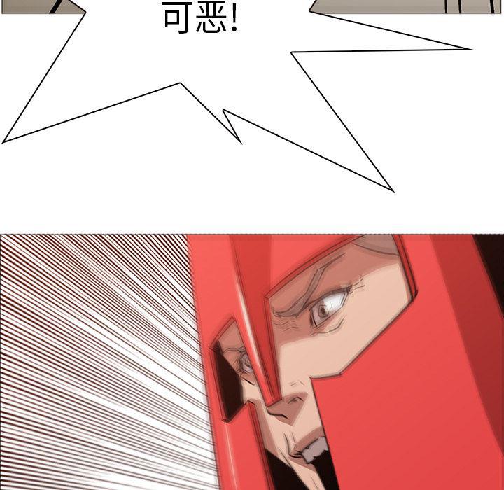 法制宣传漫画韩漫全集-33无删减无遮挡章节图片 