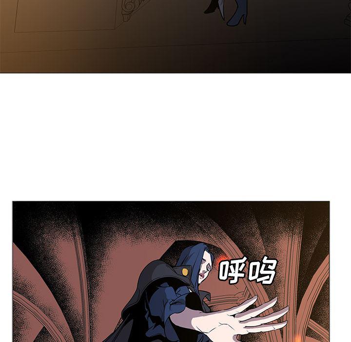 法制宣传漫画韩漫全集-33无删减无遮挡章节图片 