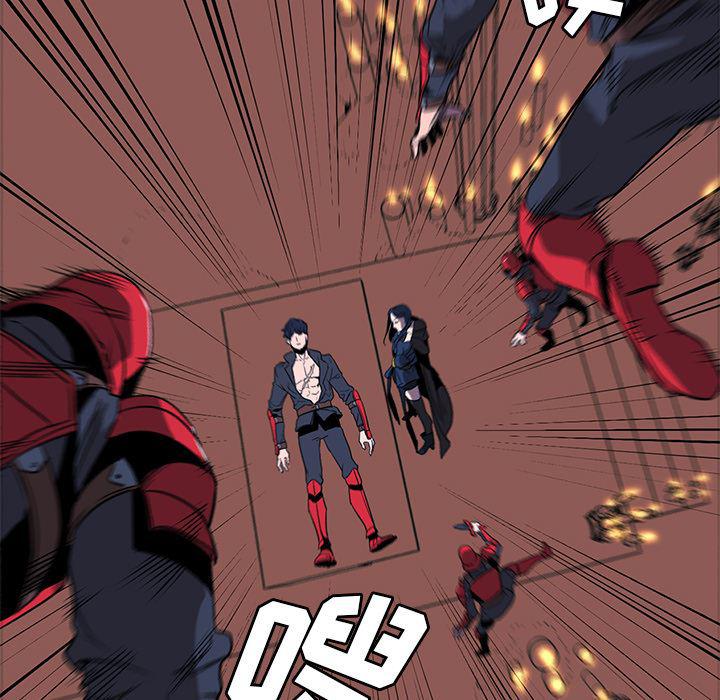 法制宣传漫画韩漫全集-33无删减无遮挡章节图片 
