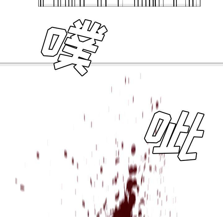 法制宣传漫画韩漫全集-33无删减无遮挡章节图片 