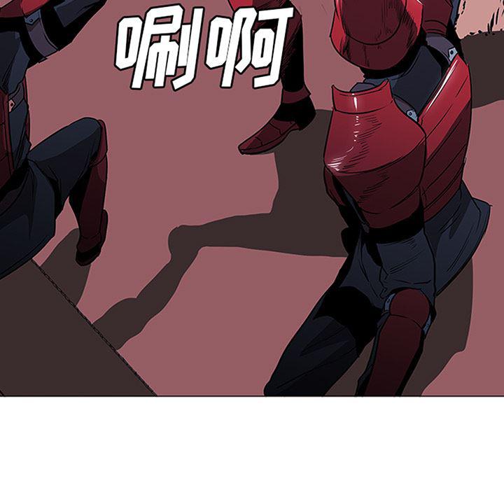 法制宣传漫画韩漫全集-35无删减无遮挡章节图片 