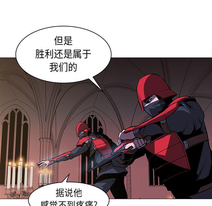 法制宣传漫画韩漫全集-35无删减无遮挡章节图片 