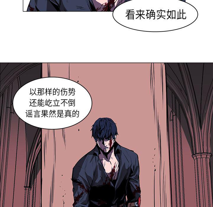 法制宣传漫画韩漫全集-35无删减无遮挡章节图片 