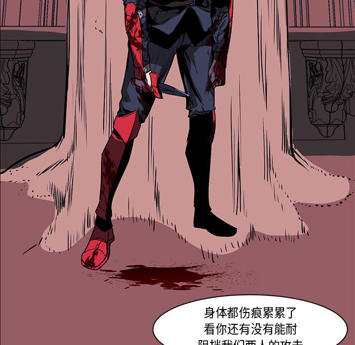 法制宣传漫画韩漫全集-35无删减无遮挡章节图片 
