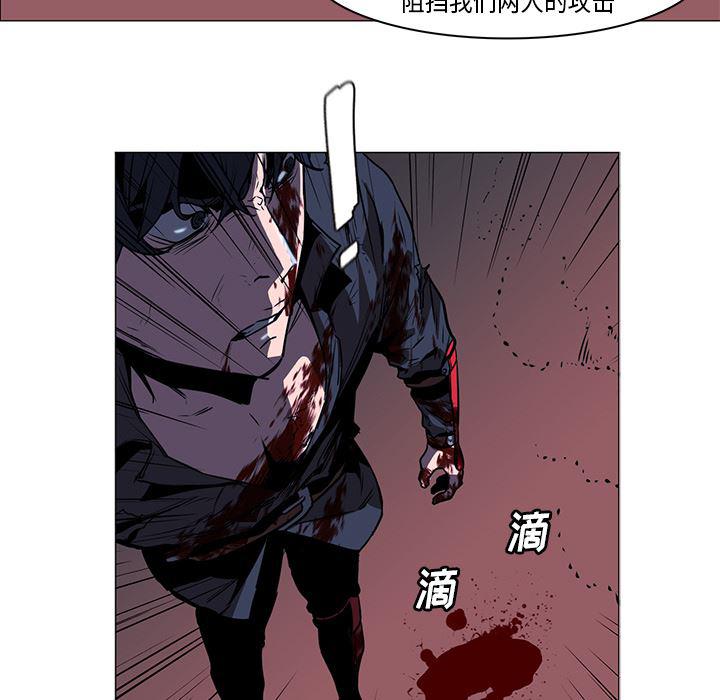法制宣传漫画韩漫全集-35无删减无遮挡章节图片 