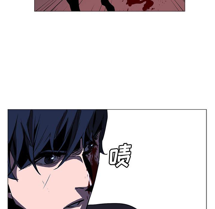 法制宣传漫画韩漫全集-35无删减无遮挡章节图片 