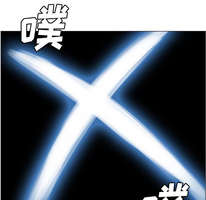 法制宣传漫画韩漫全集-35无删减无遮挡章节图片 