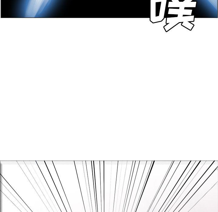 法制宣传漫画韩漫全集-35无删减无遮挡章节图片 