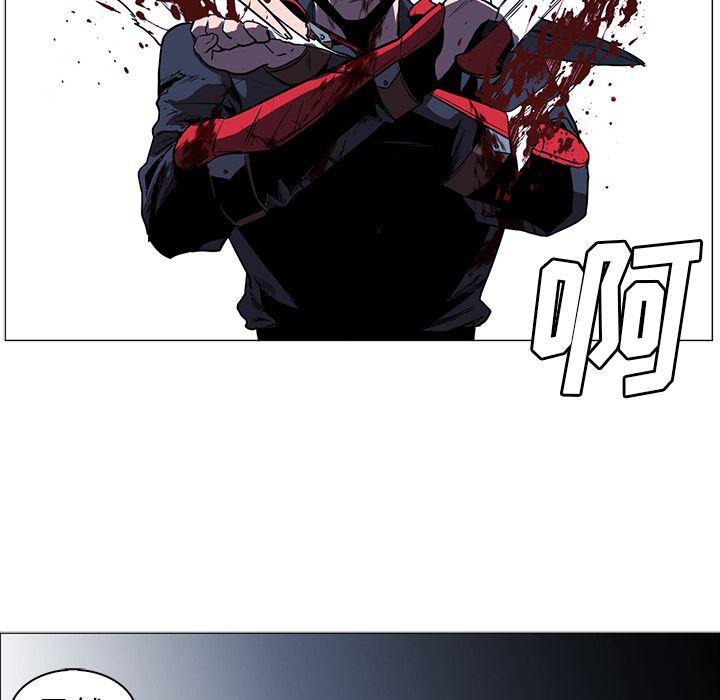 法制宣传漫画韩漫全集-35无删减无遮挡章节图片 