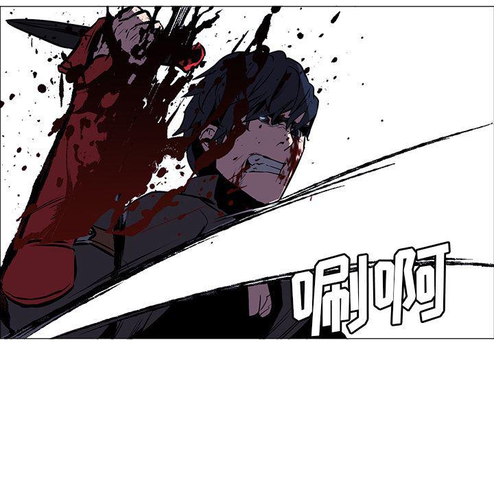 法制宣传漫画韩漫全集-35无删减无遮挡章节图片 