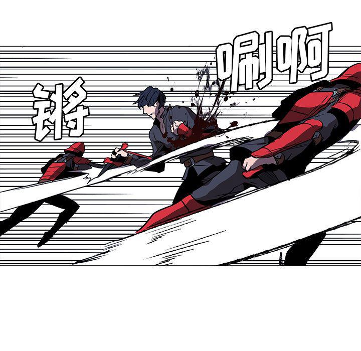 法制宣传漫画韩漫全集-35无删减无遮挡章节图片 