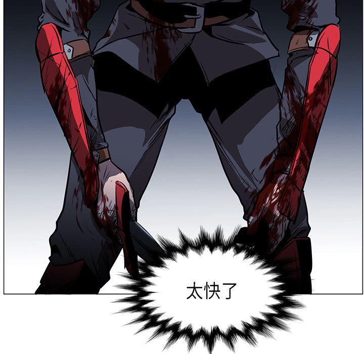 法制宣传漫画韩漫全集-35无删减无遮挡章节图片 
