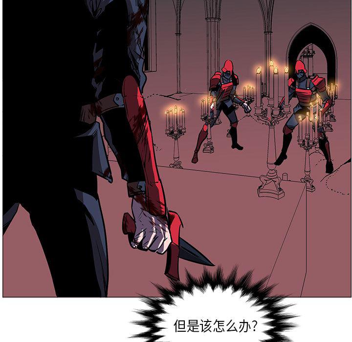 法制宣传漫画韩漫全集-35无删减无遮挡章节图片 
