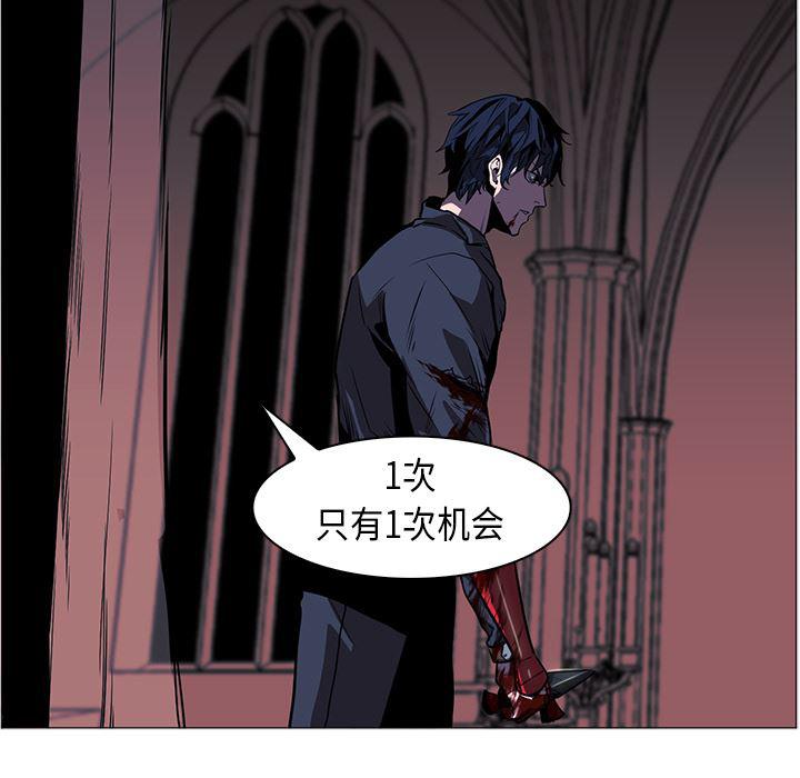 法制宣传漫画韩漫全集-35无删减无遮挡章节图片 