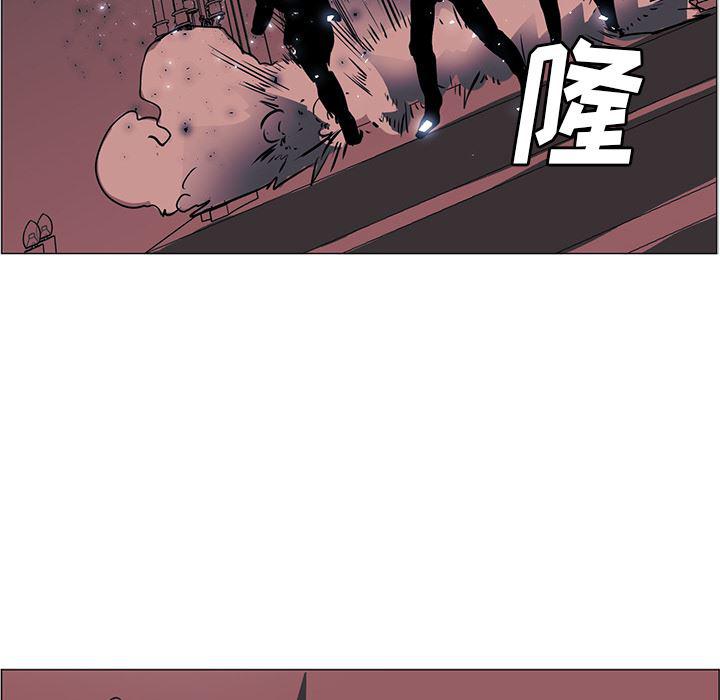 法制宣传漫画韩漫全集-35无删减无遮挡章节图片 