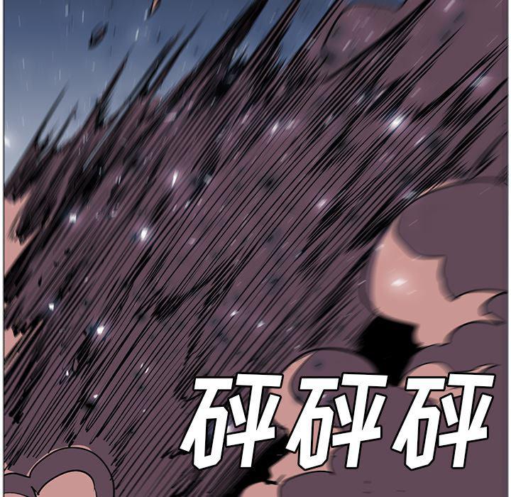 法制宣传漫画韩漫全集-35无删减无遮挡章节图片 