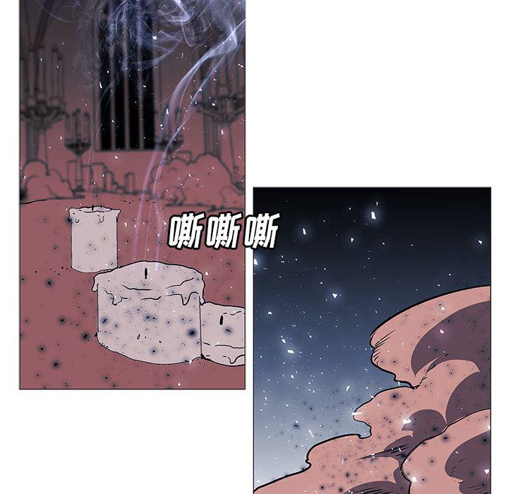 法制宣传漫画韩漫全集-35无删减无遮挡章节图片 