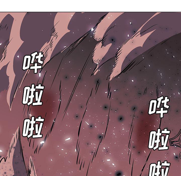 法制宣传漫画韩漫全集-35无删减无遮挡章节图片 