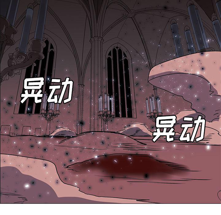 法制宣传漫画韩漫全集-35无删减无遮挡章节图片 