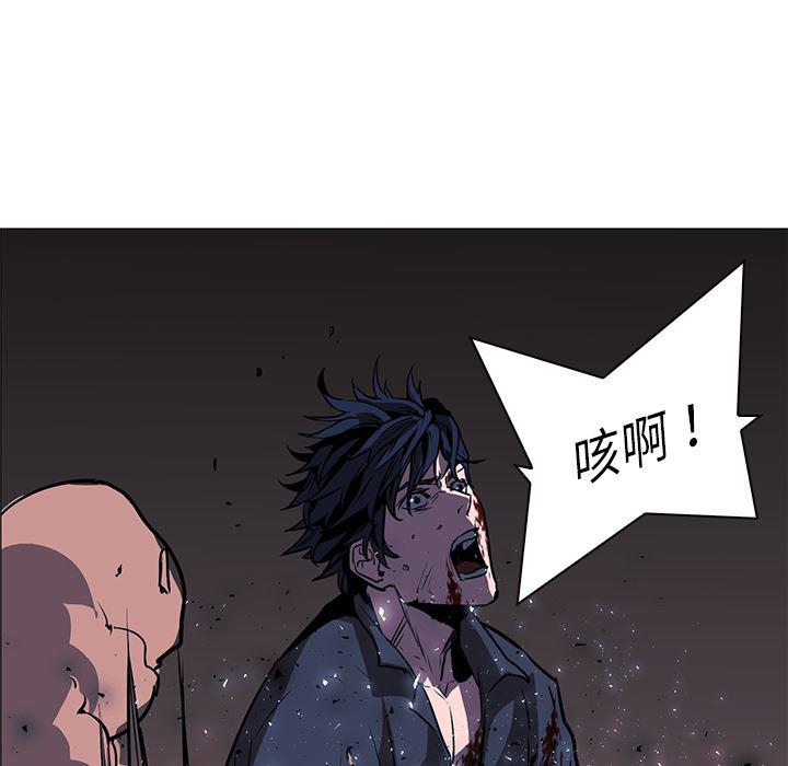 法制宣传漫画韩漫全集-35无删减无遮挡章节图片 