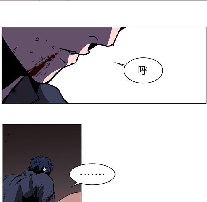 法制宣传漫画韩漫全集-35无删减无遮挡章节图片 