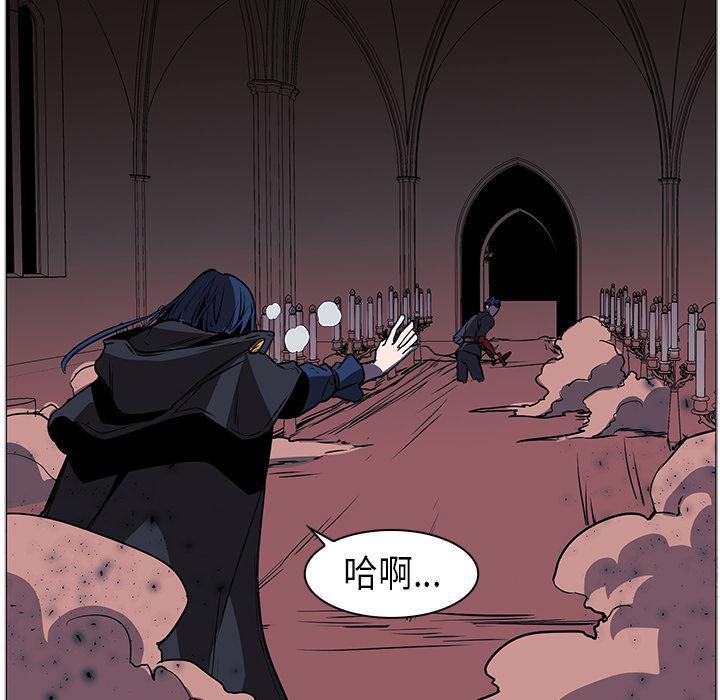 法制宣传漫画韩漫全集-35无删减无遮挡章节图片 