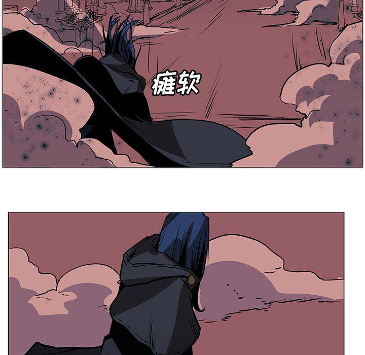 法制宣传漫画韩漫全集-35无删减无遮挡章节图片 