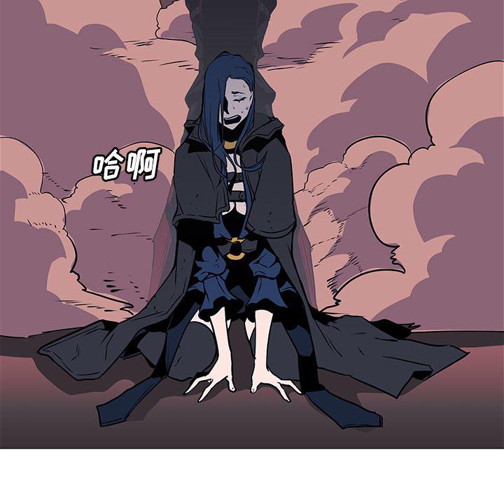 法制宣传漫画韩漫全集-35无删减无遮挡章节图片 