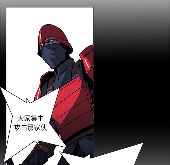 法制宣传漫画韩漫全集-35无删减无遮挡章节图片 