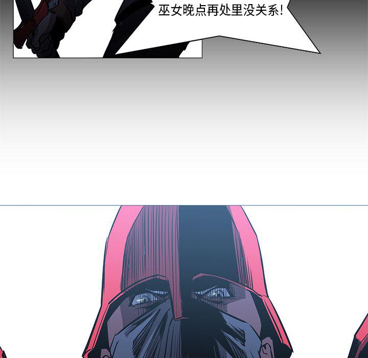 法制宣传漫画韩漫全集-35无删减无遮挡章节图片 
