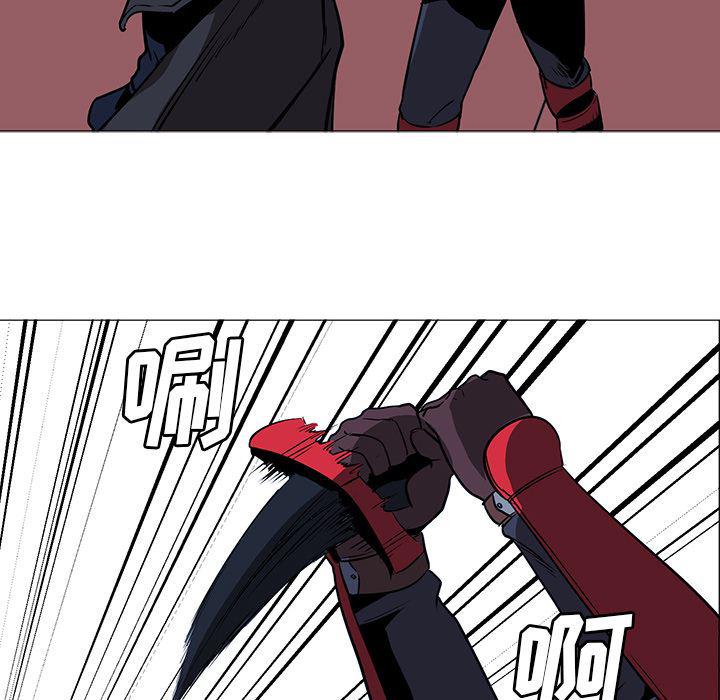 法制宣传漫画韩漫全集-35无删减无遮挡章节图片 