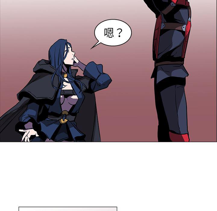 法制宣传漫画韩漫全集-35无删减无遮挡章节图片 